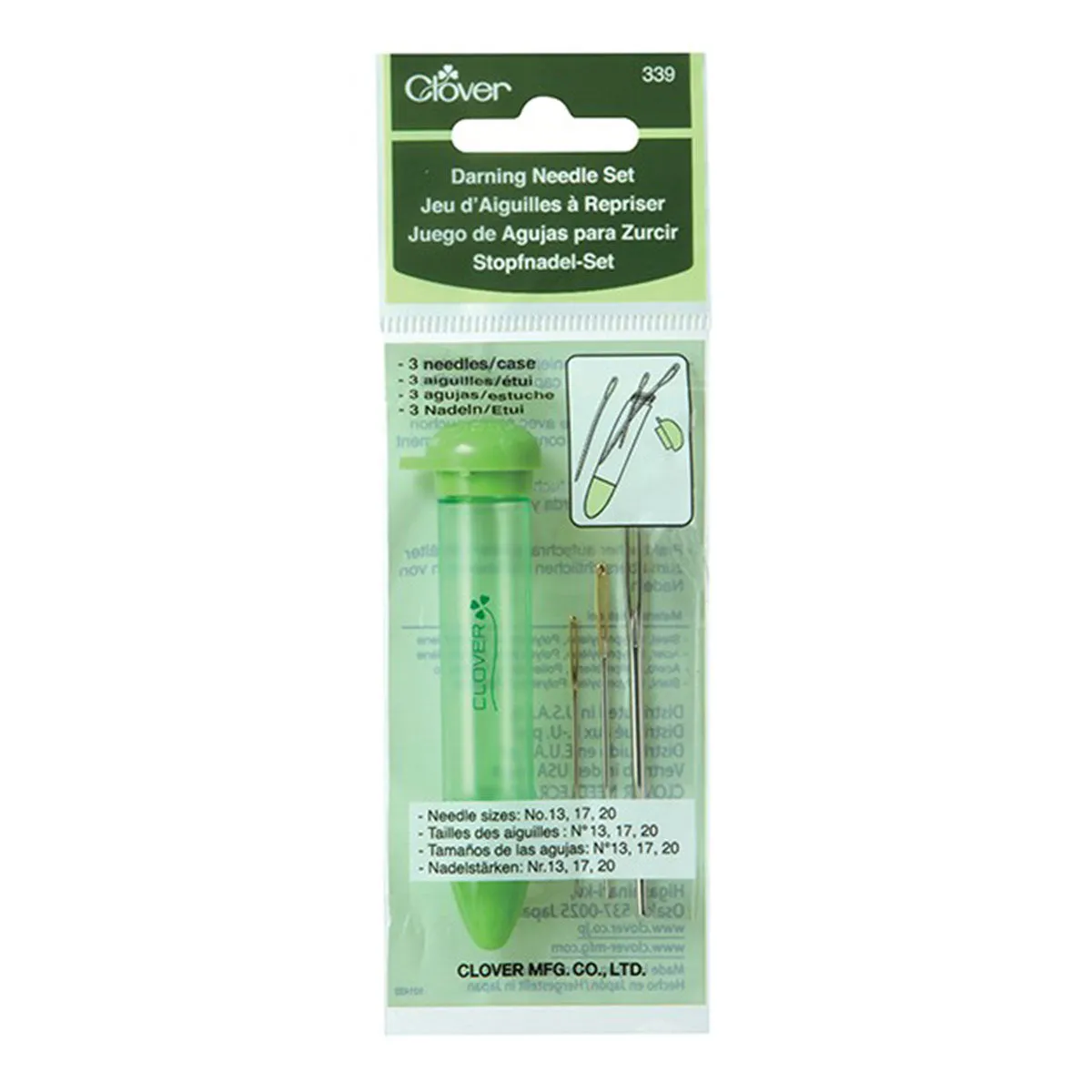 Clover Tapestry Needle Set - Chibi - Darning Needle Set - Straight Tip (339)