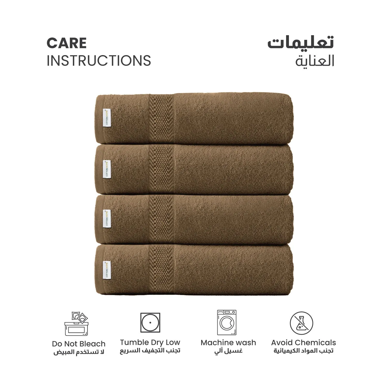 Cotton Bath Towel 70x140 CM 4 Piece Set-Soft Feel, Quick Dry, Highly Absorbent Durable Towels