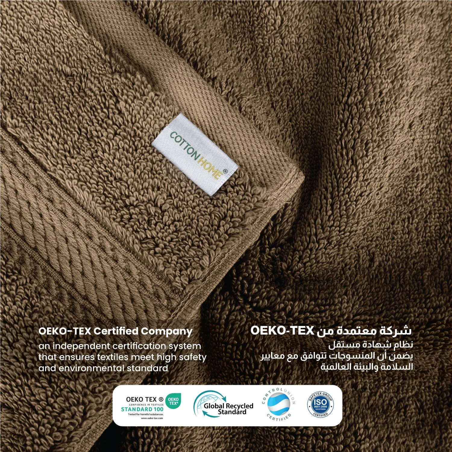 Cotton Bath Towel 70x140 CM 4 Piece Set-Soft Feel, Quick Dry, Highly Absorbent Durable Towels