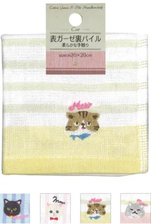 Cotton Gauze & Pile Handkerchief Cat